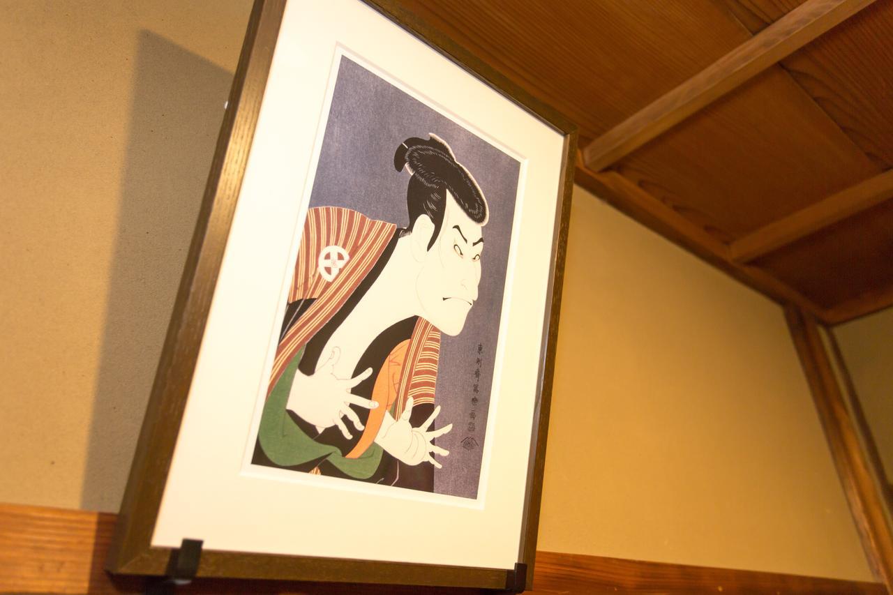 Guest House Kyorakuya Kinkakuji Kiotó Kültér fotó